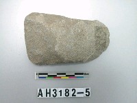 藏品(小型斜刃打製石斧)的圖片